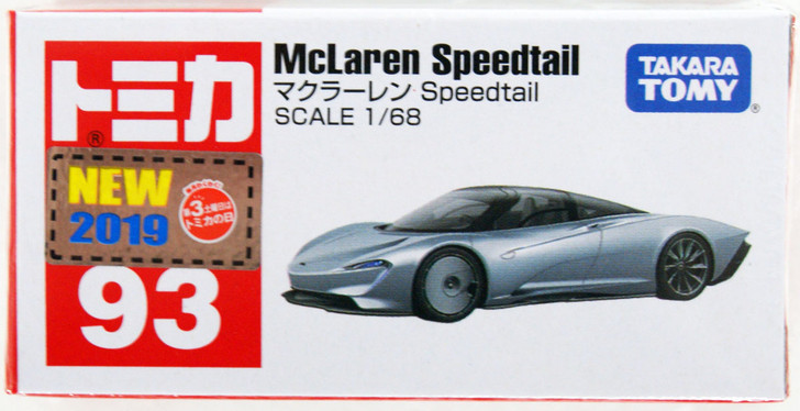 Tomica 93 McLaren Speedtail 798637 | PlazaJapan