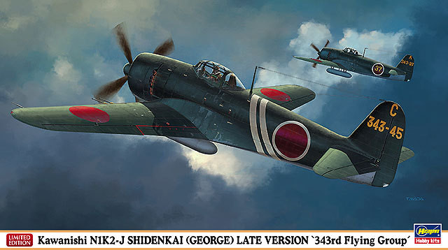 Hasegawa 07346 Kawanishi N1K2-J Shidenkai (GEORGE) Late Version 343rd Flying Group 1/48 Scale Kit (4967834073463)