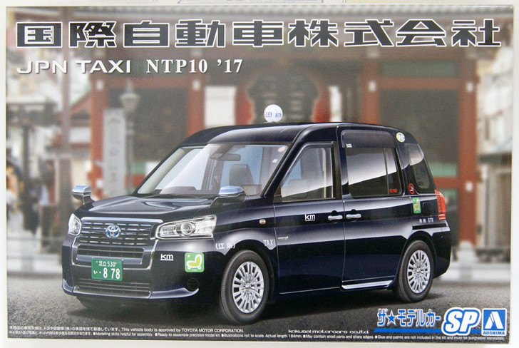 Aoshima 57162 The Model Car SP Toyota NTP10 JPN Taxicab '17 Kokusai Motorcars Ver 1/24 Scale Kit