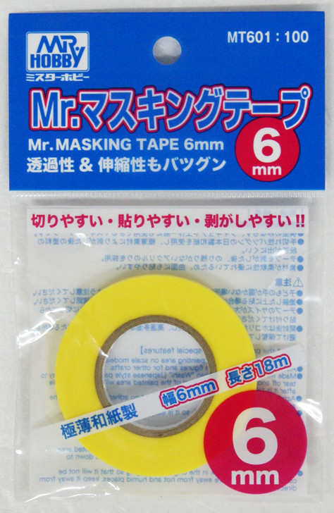 GSI Creos Mr.Hobby MT601 Masking Tape 6mm
