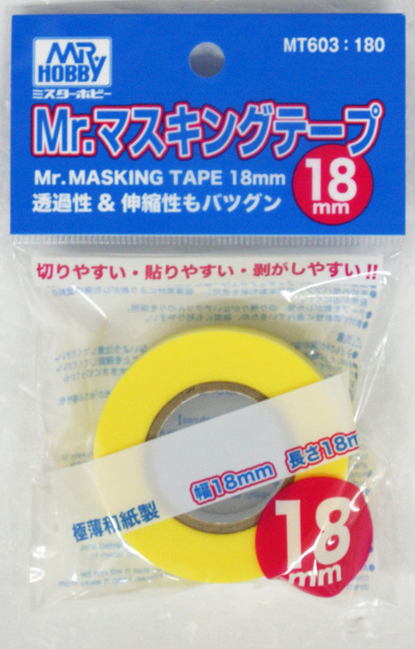 GSI Creos Mr.Hobby MT603 Masking Tape 18mm