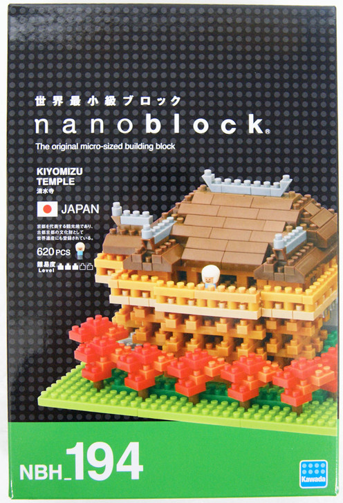 Kawada NBH194 nanoblock Kiyomizudera Temple