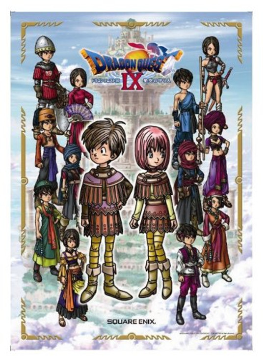 Square Enix Jigsaw Puzzle Dragon Quest IX Sentinels of The Starry Skies Type A (108 Pieces)