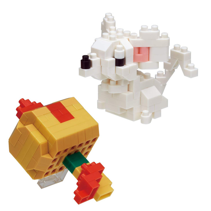 Kawada NBC-301 nanoblock Mouse (Chinese astrolo | PlazaJapan