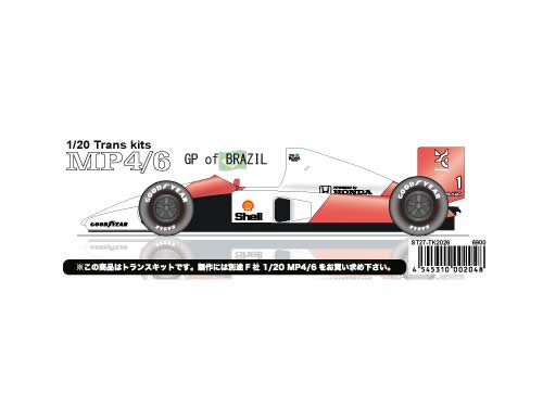Studio27 ST27-TK2026 MCLAREN MP4/6 BRAZIL GP 1991 Upgrade Kit (FOR FUJIMI) 1/20 (02048)