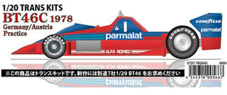 Studio27 ST27-TK2045 BT46C Trans Kit (Tamiya) 1/20 (05667)