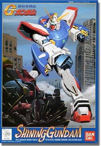 Bandai G-Gundam Shining Gundam 1/144 Scale Kit