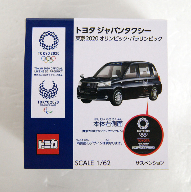 Tomy Tomica Toyota Japan Taxi Tokyo 2020 Olympics and Paralympic 1/62 Scale