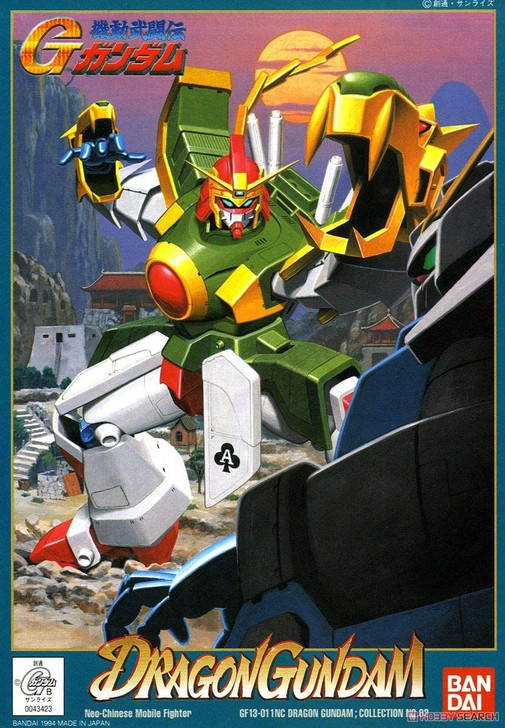 Bandai G-Gundam 1/144 Dragon Gundam Plastic Model