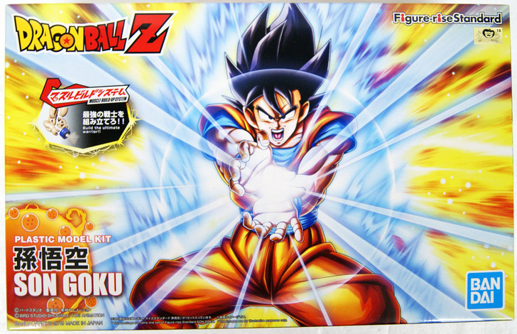 Bandai Figure-Rise Standard 583048 Dragon Ball | PlazaJapan