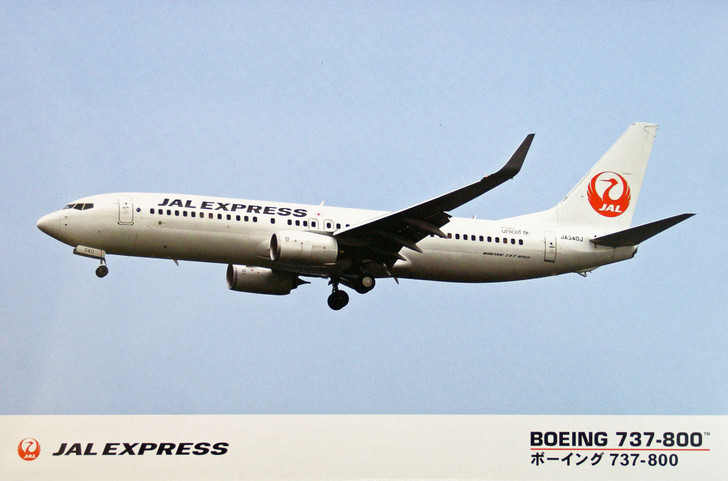 JAL EXPRESS BOEING 737-800 組み立てキット 1/200 Amazon | ハセガワ 1/200 JALエクスプレス B737-800 プラモデル