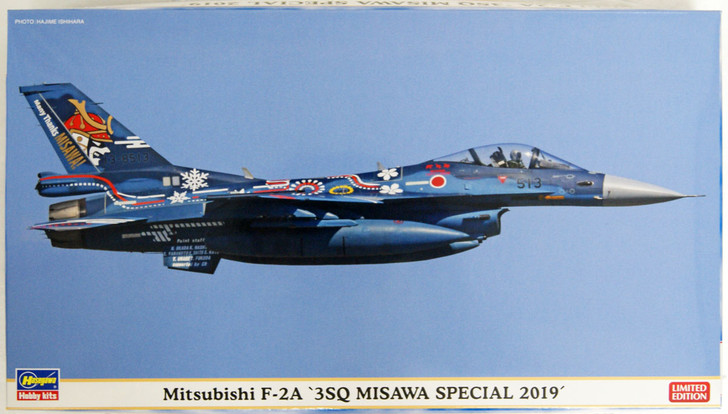 Hasegawa 02320 MITSUBISHI F-2A 3SQ MISAWA SPECIAL 2019 1/72 Scale Kit