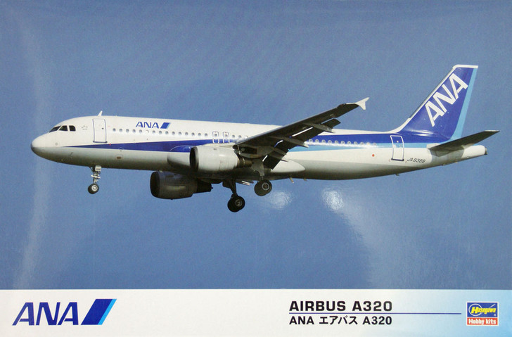 Hasegawa 10696 ANA Airbus A320 (All Nippon Airways) 1/144 Scale Kit (4967834106963)