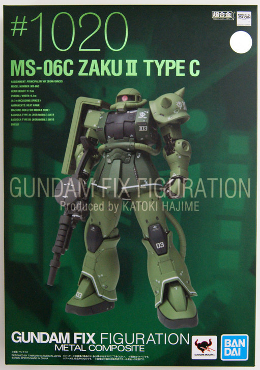 Bandai Gundam Fix Figuration Metal Composite MS-06C Zaku II Type C Figure