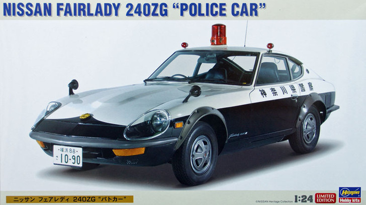 Hasegawa 20250 Nissan Fairlady 240ZG Police Car 1/24 Scale Kit (4967834202504)
