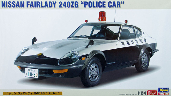 Hasegawa 20250 Nissan Fairlady 240ZG Police Car 1/24 Scale Kit