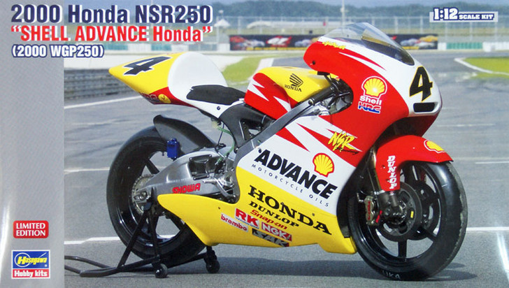 Hasegawa 21703 2000 WGP250 Honda NSR250 SHELL ADVANCE Honda 1/12 Scale Kit (Limited Edition) (4967834217034)