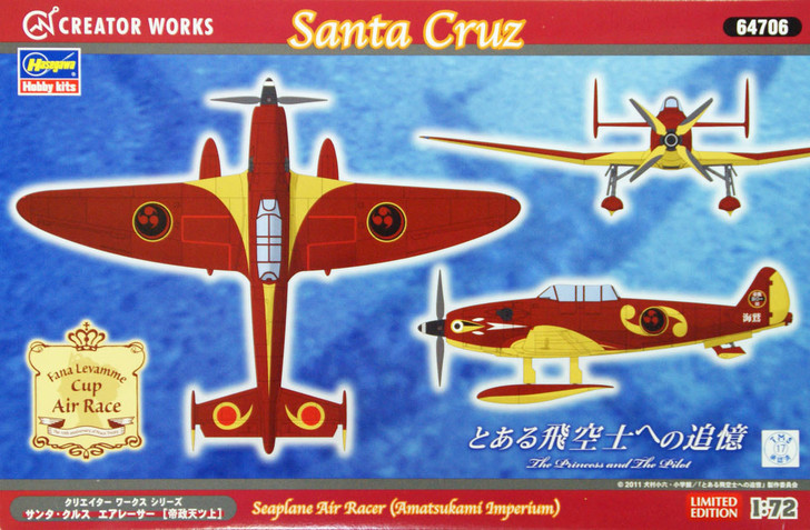 Hasegawa 64706 Santa Cruz Seaplane Air Racer Amatsukami Imperium 1/72 scale (4967834647060)