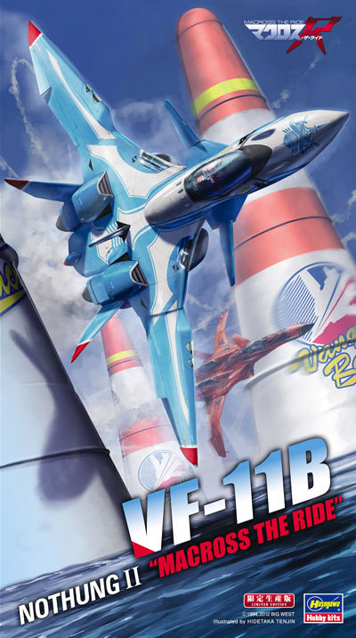 Hasegawa 65797 VF-11B Nothung II Macross The Ride 1/72 Scale Kit (4967834657977)