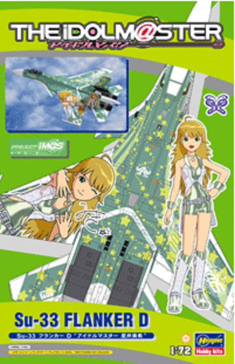 Hasegawa SP290 The Idol Master Su-33 FLANKER D 1/72 Scale Kit (4967834519909)