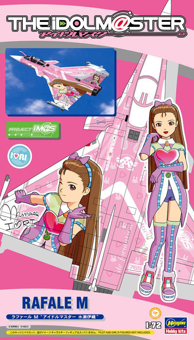 Hasegawa SP295 The Idol Master RAFALE M 1/72 Scale Kit (4967834519954)