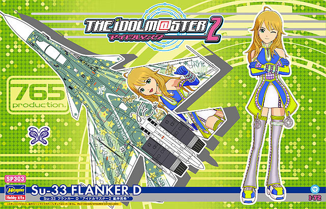 Hasegawa SP303 The Idol Master 2 Su-33 FLANKER D 1/72 Scale Kit (4967834521032)