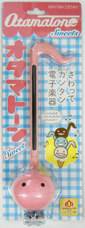 Cube Meiwa Denki Otamatone Sweets Strawberry