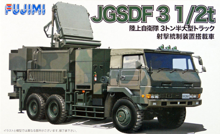Fujimi 72M12 JGSDF 3 1/2t Truck w/Fire Control System 1/72 Scale Kit (4968728722412)