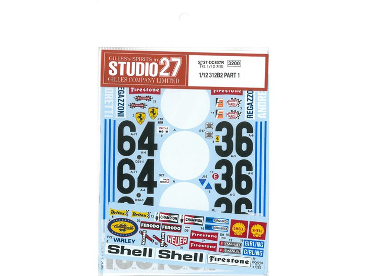 Studio27 ST27-DC607R Ferrari 312B Decals (Part 1) for Tamiya 1/12 (02611)