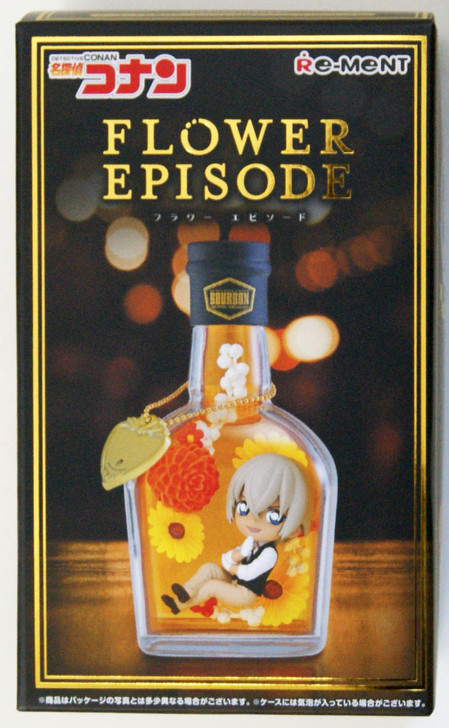 Re-ment Detective Conan Flower Episode #4 Tooru Amuro