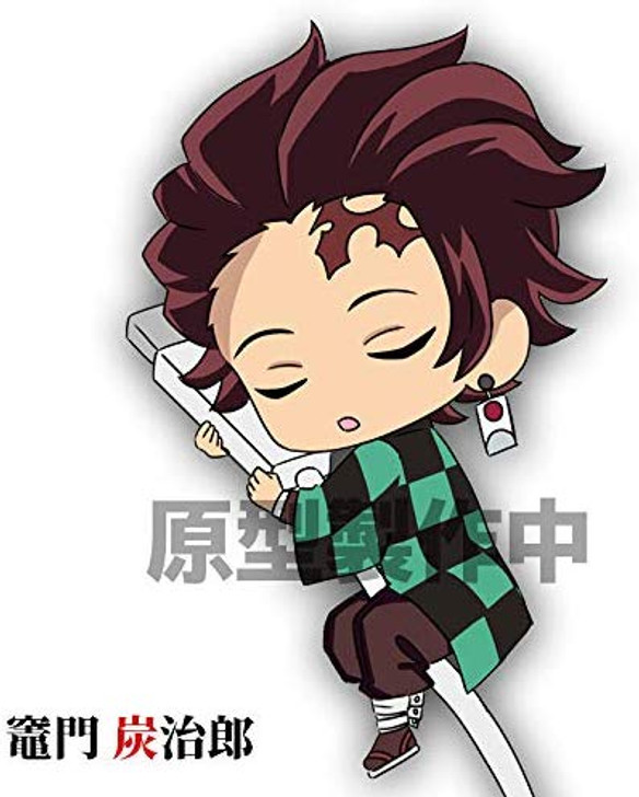 Gray Parka Service Demon Slayer: Kimetsu no Yaiba Sleeping on the Cable Vol. 1 BOX 6 Pcs