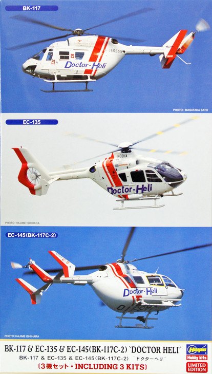Hasegawa 02063 BK-117 & EC-135 & EC-145 (BK-117C-2) Doctor Heli 1/72 Scale Kit (4967834020634)