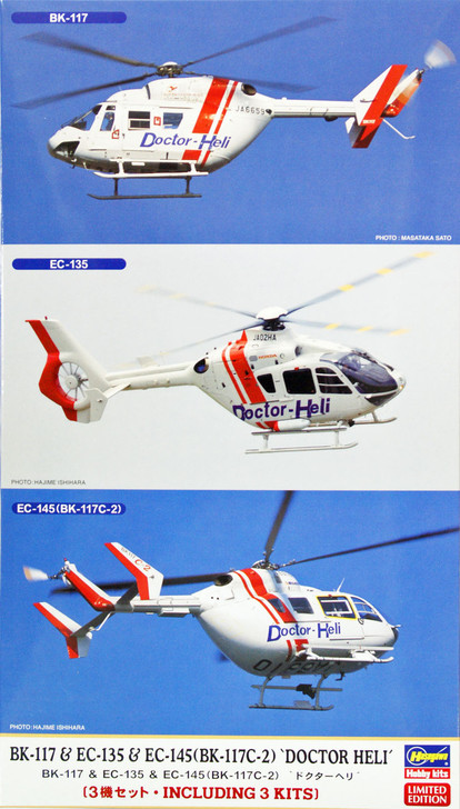 Hasegawa 02063 BK-117 & EC-135 & EC-145 (BK-117C-2) Doctor Heli 1/72 Scale Kit