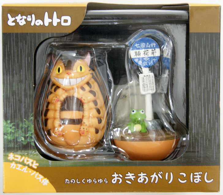 Ensky Studio Ghibli My Neighbor Totoro Cat Bus Japanese Tumbler Doll