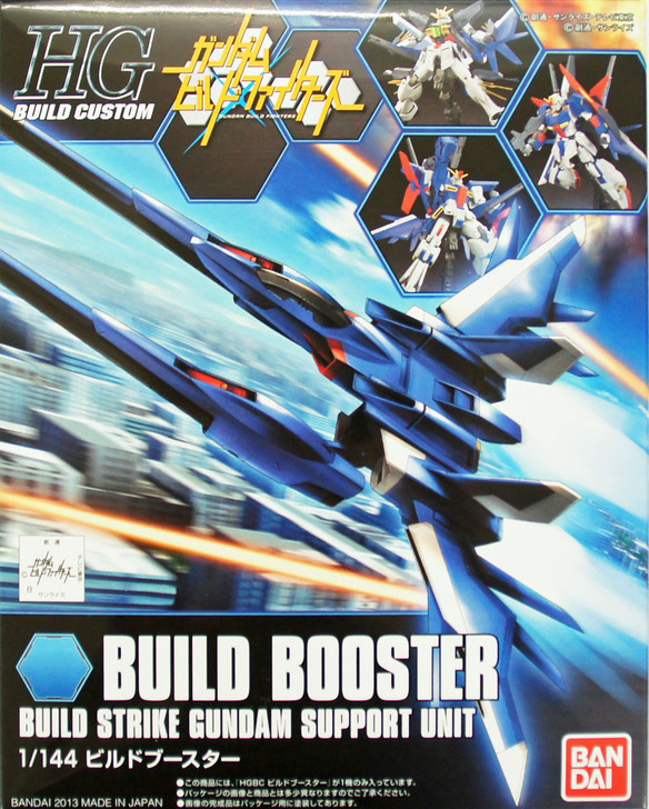 Bandai HG Build Custom 001 BUILD BOOSTER BUILD STRIKE Gundam SUPPORT UNIT 1/144 Scale Kit