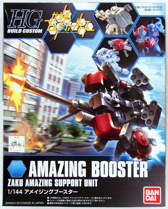 Bandai HG Build Custom 002 AMAZING BOOSTER ZAKU AMAZING SUPPORT UNIT 1/144 Scale Kit (4543112844712)