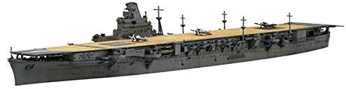 Fujimi TOKU 95 EX-2 IJN AIRCRAFT CARRIER JUNYO (1942) SP. VER w/Name Plate 1/700 scale kit