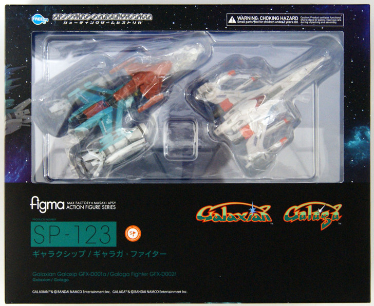 FREEing Figma SP-123 Galaxian Galaxip GFX-D001a / Galaga Fighter GFX-D002f  (Galaxian/Galaga)