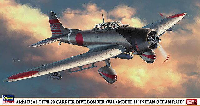 Hasegawa 07356 Aichi D3A1 Type 99 Carrier Dive Bomber (Val) Model 11 Indian Ocean Raid 1/48 Scale Kit (4967834073562)