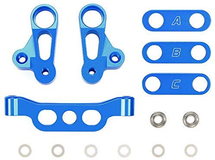 Tamiya 54923 (OP1923) TB-05 Aluminum Adjustable Ackerman Set