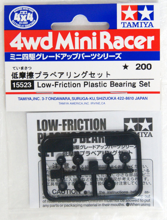 Tamiya 15523 Mini 4WD GP.523 Low-Friction Plastic Bearing Set