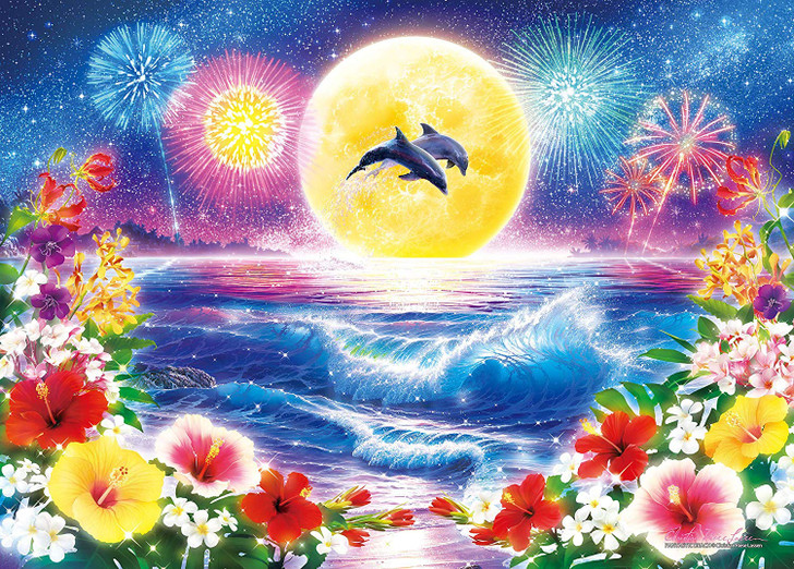 Epoch Jigsaw Puzzle 07-722 Glow in the Dark Lassen Fantastic Beach (500 Pieces)