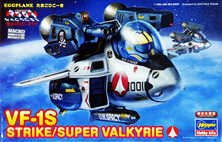 Hasegawa 65791 Macross VF-1S Valkyrie Eggplane (Egg Plane) Series Non scale kit (4967834657915)