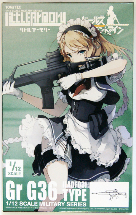 Tomytec LADF03 Military Series Little Armory GIRLS' FRONTLINE GR G36 TYPE 1/12 Scale Kit
