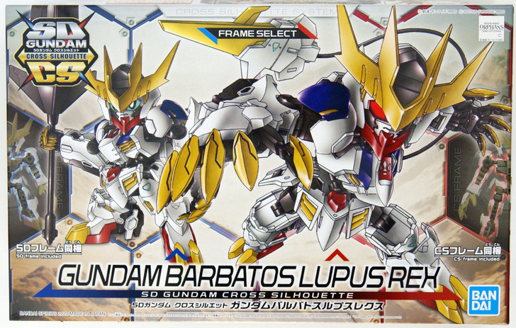 Bandai SD Gundam Cross Silhouette 16 Gundam Barbatos Lupus Rex Non-scale