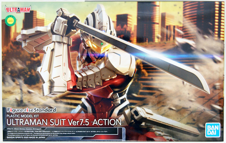 Bandai Figure-Rise Standard Ultraman ULTRAMAN SUIT Ver7.5 -ACTION- 1/12 Scale Plastic Kit