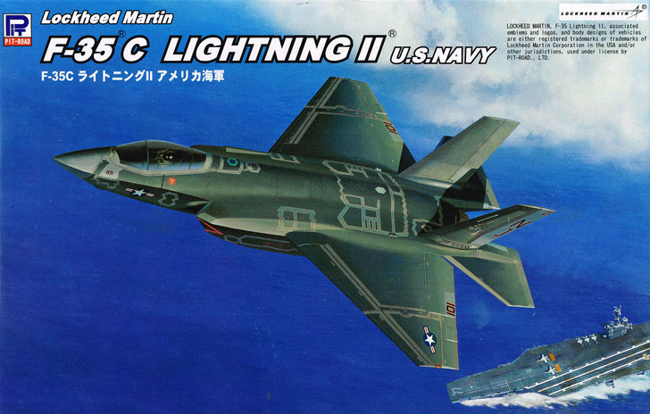 Pit-Road Skywave SN-17 Lockheed Martin F-35C Lightning II US Navy 1/144 Scale (4986470016733)