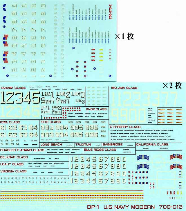 Pit-Road Skywave DP-01 US Navy Modern Decal Sheet for 1/700 Scale Kit (4986470001210)