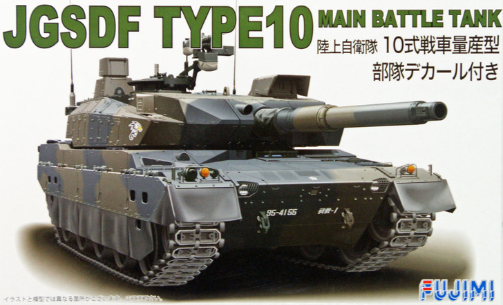 Fujimi 72M14 JGSDF Type 10 Main Battle Tank with Corps Decal 1/72 Scale Kit (4968728722436)