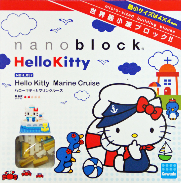 Kawada NBH-057 nanoblock Block Art Hello Kitty and Marine Cruise (4972825145661)